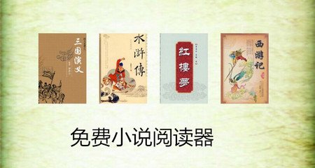 菲律宾游学准备 有年龄限制吗